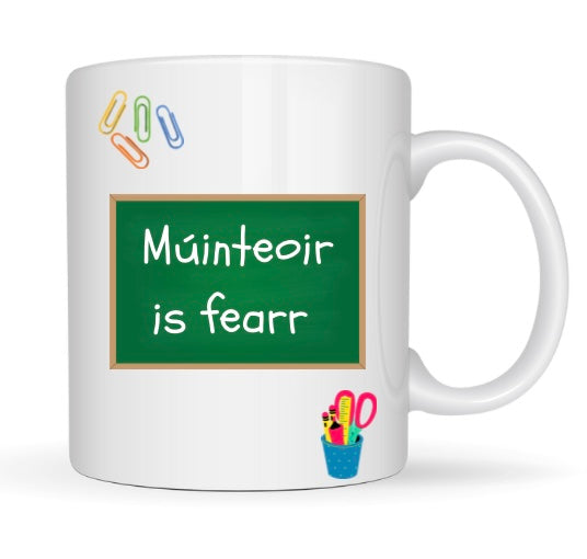 Múinteoir is fearr mug